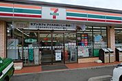 セブンイレブン新座栗原1丁目店 659m
