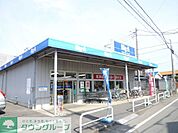 ビッグ・エー東久留米金山店 徒歩21分。ディスカウントショップ 1680m