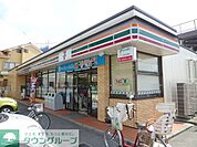 セブンイレブン西東京北町3丁目店 徒歩14分。コンビニ 1060m