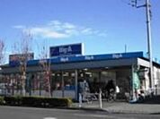 ビッグ・エー東久留米下里店 徒歩5分。その他小売店 330m