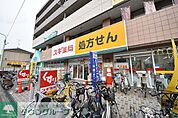 スギ薬局保谷駅北口店 徒歩6分。ドラックストア 480m