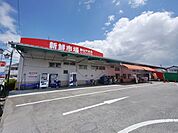 新鮮市場狭山ケ丘店 徒歩5分。スーパー 350m