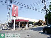 ギガマート上安松店 徒歩8分。スーパー 590m