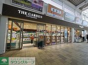 ザ・ガーデン自由が丘所沢店 665m