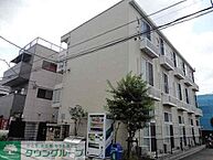 東京都練馬区田柄2丁目：物件画像／株式会社タウンハウジング東京　ひばりヶ丘店