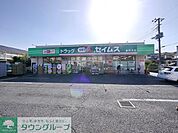 ドラッグセイムス東所沢店 徒歩8分。ドラックストア 610m