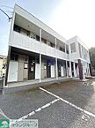 東京都小平市上水南町3丁目：物件画像／株式会社タウンハウジング東京　ひばりヶ丘店
