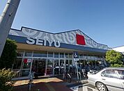 西友所沢花園店 461m