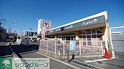 コモディイイダ朝霞店 1440m