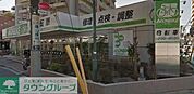 イオンバイク東久留米北口店 徒歩8分。その他小売店 610m
