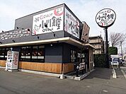 まいどおおきに食堂小平小川食堂 469m