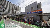 ビッグ・エー志木本町店 徒歩6分。徒歩13分。 470m