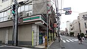 ローソンストア100清瀬松山店 785m