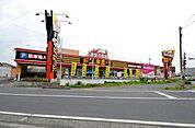 ドン・キホーテ所沢宮本町店 1030m