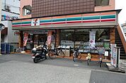セブンイレブン田無谷戸店 974m