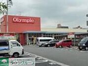 Olympic田無店 徒歩15分。スーパー 1150m
