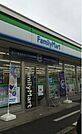 ファミリーマート志木下宗岡三丁目店 681m