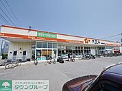スーパーオザム東所沢店 168m