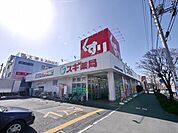スギ薬局東所沢駅前店 589m
