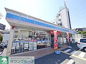 ローソン所沢小手指台店 徒歩11分。コンビニ 820m