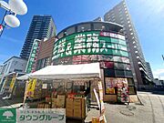 業務スーパー所沢ファルマン通り店 400m