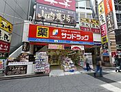 サンドラッグ所沢駅前店 790m