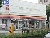 サークルK練馬北町一丁目店 321m