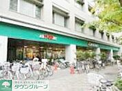 コープ東伏見店 徒歩17分。スーパー 1350m