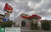 ツルハドラッグ練馬南田中店 徒歩4分。ドラックストア 260m