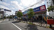 ウエルシア薬局板橋赤塚店 194m