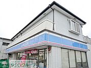 ローソン西大泉1丁目店 徒歩5分。 350m