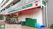 100円ローソン 徒歩5分。コンビニ 340m