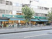 マルエツ四葉店 668m