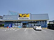 ワークマン東所沢店 304m