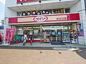 ザ・ダイソー東所沢駅前店 570m