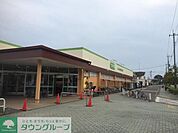 コープ小川西町店 徒歩8分。スーパー 590m