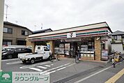 セブンイレブン西東京下保谷3丁目店 609m