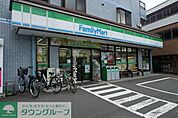 ファミリーマート保谷中町店 474m
