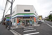 ファミリーマートひばりヶ丘駅東店 徒歩4分。コンビニ 270m