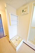 ★室内洗濯機置き場★