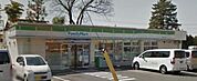 ファミリーマート新座片山一丁目店 653m