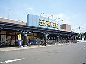 さえき秋津食品館 482m