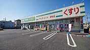 ドラッグ・エース本町店 1159m