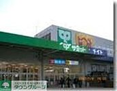 サミットストア小平上水本町店 徒歩16分。スーパー 1270m
