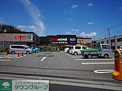 ビバホーム田無芝久保店 徒歩14分。ホームセンター 1060m