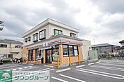 セブンイレブン練馬土支田3丁目店 徒歩17分。コンビニ 1320m