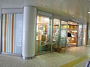 Emio保谷 徒歩22分。ショッピングセンター 1750m
