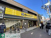 肉のハナマサPLUS 成増店 1480m