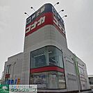 紳士服コナカ新座片山店 徒歩10分。ショッピングセンター 800m
