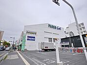 ノジマ新所沢パルコ店 1144m